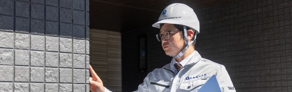 Construction work system